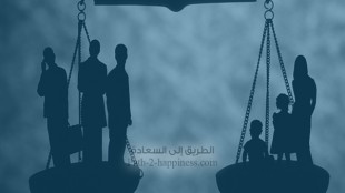 Демонтаж треснутого дома