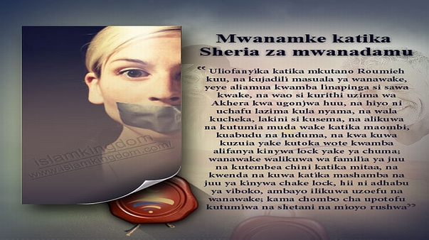 Mwanamke katika Sheria za mwanadamu.