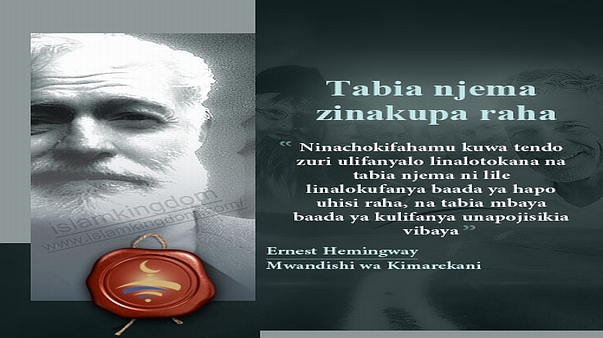 Tabia njema zinakupa raha.