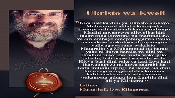 Ukristo wa Kweli.