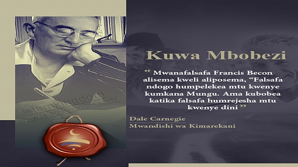 Kuwa Mbobezi