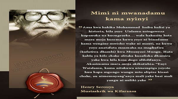 我只是像你们一样的人