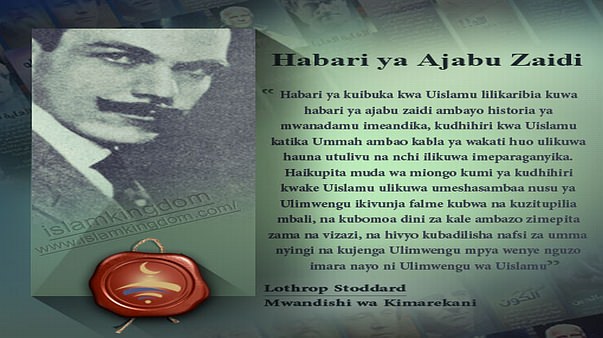 最引人入胜的预言