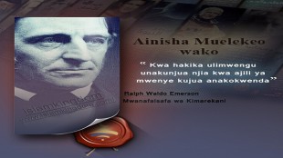 要确立自己的方向