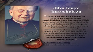 让人信服的回答